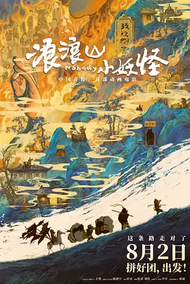 久久高清免费