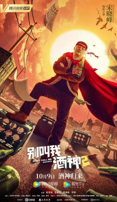 草碰在线
